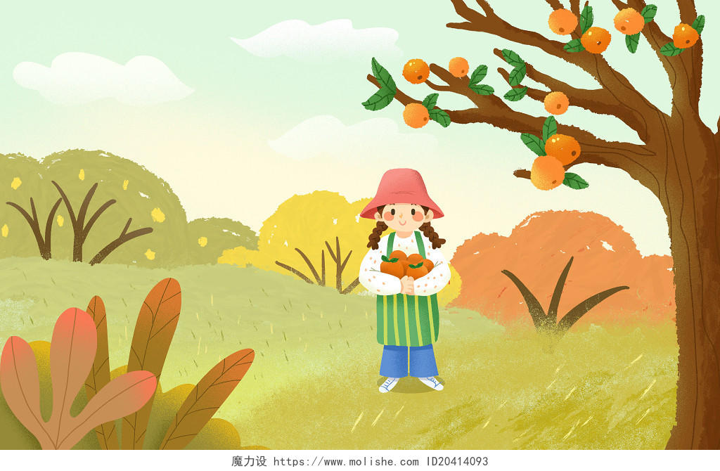 秋天插画金黄的丰收季节立秋摘柿子的女孩秋天原创插画海报背景
